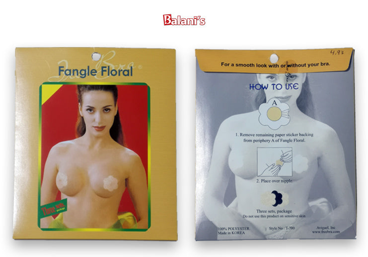 THREE SETS PACKAGE BREAST PETAL